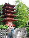 The Japanese Tea Gardens in the Golden Gate park